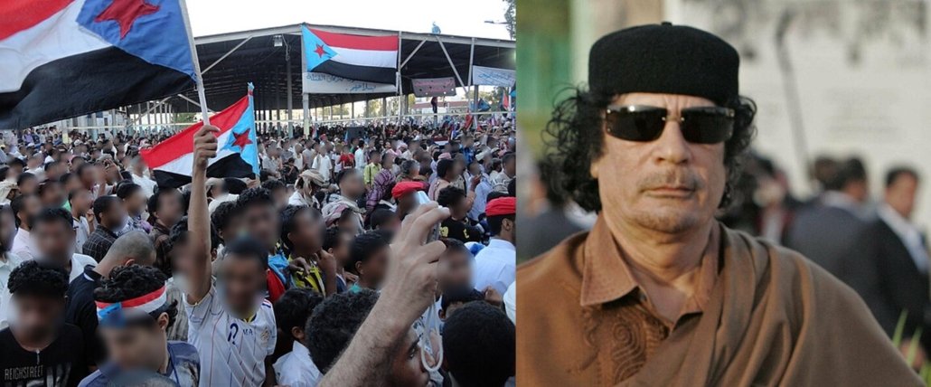 Collage Aden demonstrations and Gadaffi